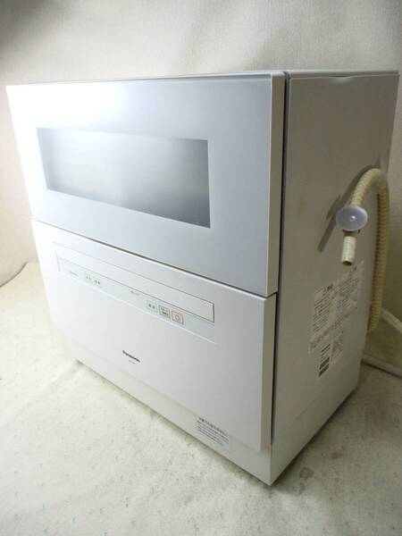 Panasonic パナソニック NP-TH4 2020年製 食洗機 食器洗い乾燥機 5人用 食器洗い機 食洗器 動作OK (5904)
