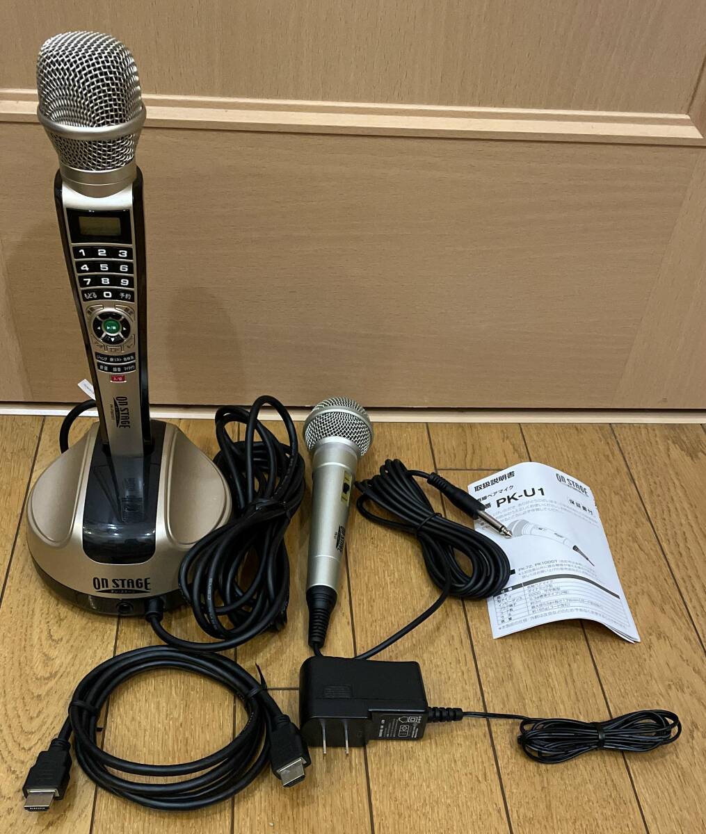【カラオケ機器】オンステージ(動作確認済) Yahoo!オークション -「fb-01」(カラオケ機器) (オーディオ機器