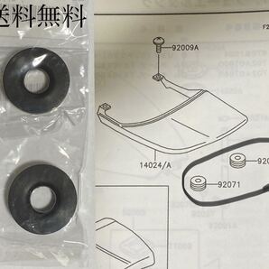 送料無料 カワサキ純正新品 ゼファー400 ゼファーχ テールカウル 取り付け グロメット テール ゴム 外装 グロメット 208