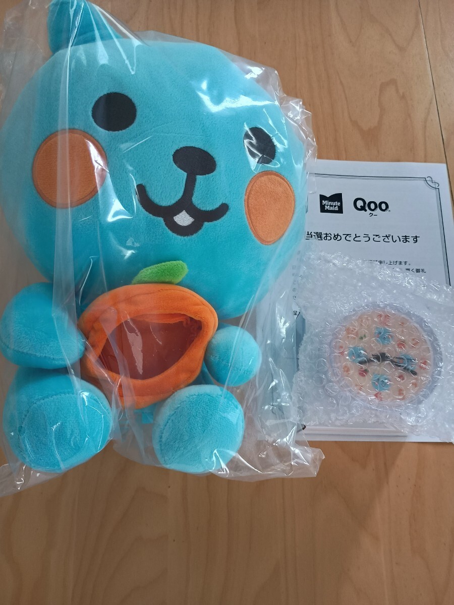 非売品　レア　希少　店頭用Qooぬいぐるみ　クー　超特大 非売品 レア 希少 店頭用Qooぬいぐるみ クー 超特大 - メルカリ
