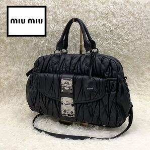 【美品】MIU MIU ミュウミュウ ハンドバッグ ショルダーバッグ レザー ブラック 2WAY