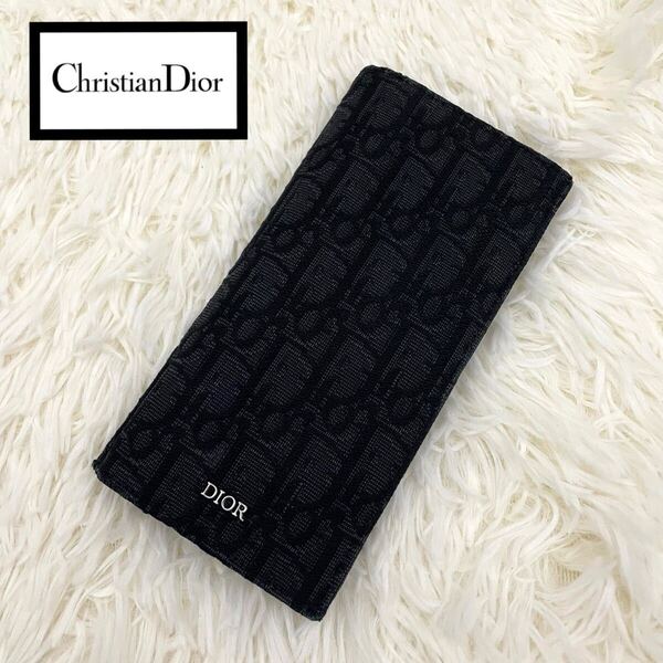 【美品】クリスチャンディオール オブリーク バーティカル ロングウォレット 長財布 ブラック系 レディース シルバー金具