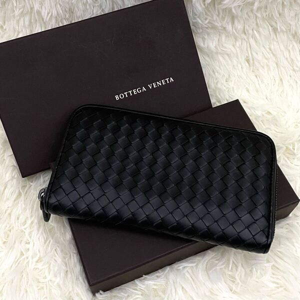 【極美品】BOTTEGA VENETA ボッテガヴェネタ イントレチャート レザー ラウンドファスナー 長財布 ブラック系