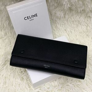 【美品】CELINE セリーヌ ラージフラップ マルチファンクション レザー 二つ折り 長財布 ブラック×イエロー