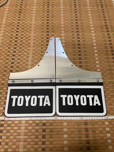 当時物 汎用 トヨタマッドガード 泥除け 旧車 昭和レトロ ランクル
