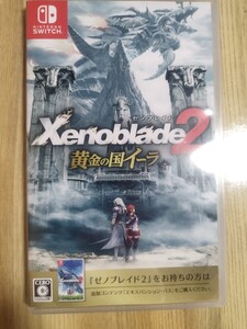 ゼノブレイド2 黄金の国イーラ 匿名配送 即決 Nintendo Switch ニンテンドースイッチ 任天堂 ゼノブレ2 ゲームソフト Switchソフト