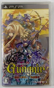 【未開封・長期保管品】PSP STING グングニル -魔槍の軍神と英雄戦争- ULJM-05779