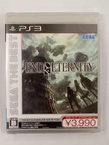 【未開封・長期保管品】PS3 SEGA/セガ END OF ETERNITY/エンドオブエタニティ ベスト版 BLJM-60298 トライエース