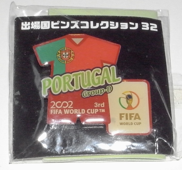 希少 レア 未開封品 サッカー 2002 FIFA WORLD CUP 日韓ワールドカップ 出場国ピンズコレクション32 ポルトガル代表 ピンバッジ グッズ .