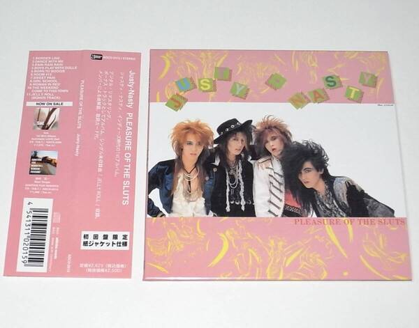 美品 希少 レア 初回限定盤 紙ジャケット デジタルリマスタリング 帯 解説付き CD ジャスティ ナスティ PLEASURE OF THE SLUTS 藤崎賢一