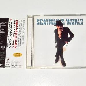 送料無料 国内盤 解説 歌詞 帯 ボーナストラック付 CD Scatman John スキャットマン・ジョン Scatman's World スキャットマンズ・ワールド