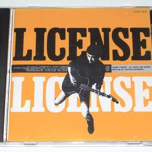 送料無料 盤面美品 中古 CD 長渕剛 LICENSE ライセンス 親子ジグザグ ろくなもんじゃねえ