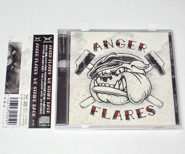 送料無料 希少 帯付き 中古 CD ANGER FLARES アンガーフレアーズ WE STRIKE BACK COBRA コブラ UNITED WE STAND Oi PUNK パンク