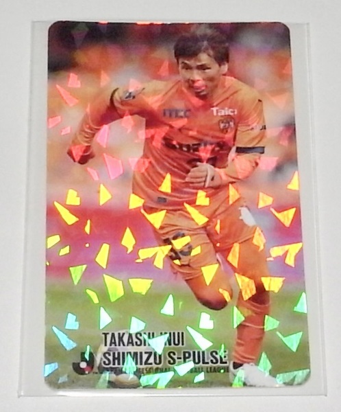 希少 レア キラカード 非売品 復刻版 Jリーグチップス 乾貴士 清水エスパルス No.91 セレッソ大阪 2025 Jリーグカード トレカ グッズ
