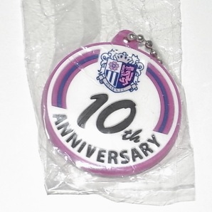 送料無料 希少 レア 未使用品 セレッソ大阪 旧表記 10周年エンブレム キーホルダー CEREZO OSAKA C大阪 グッズ ストラップ