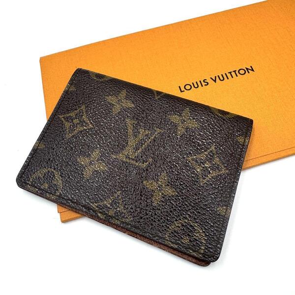 LOUIS VUITTON ポルト2カルト ヴェルティカル パスケース モノグラム M60533