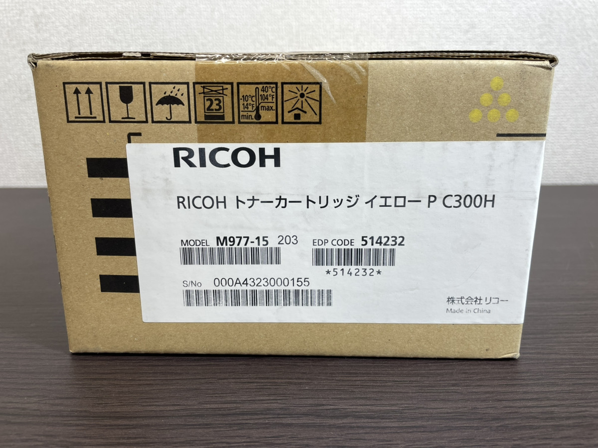 2025年最新】Yahoo!オークション -リコー トナーカートリッジの 2025年最新】Yahoo!オークション -リコー トナーカートリッジの