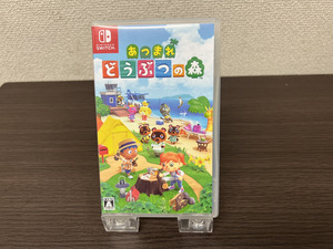 10177-09★動作確認済み♪/任天堂/ニンテンドー/Nintendo/Switch/スイッチ/ソフト/あつまれどうぶつの森/あつもり/ケース付★
