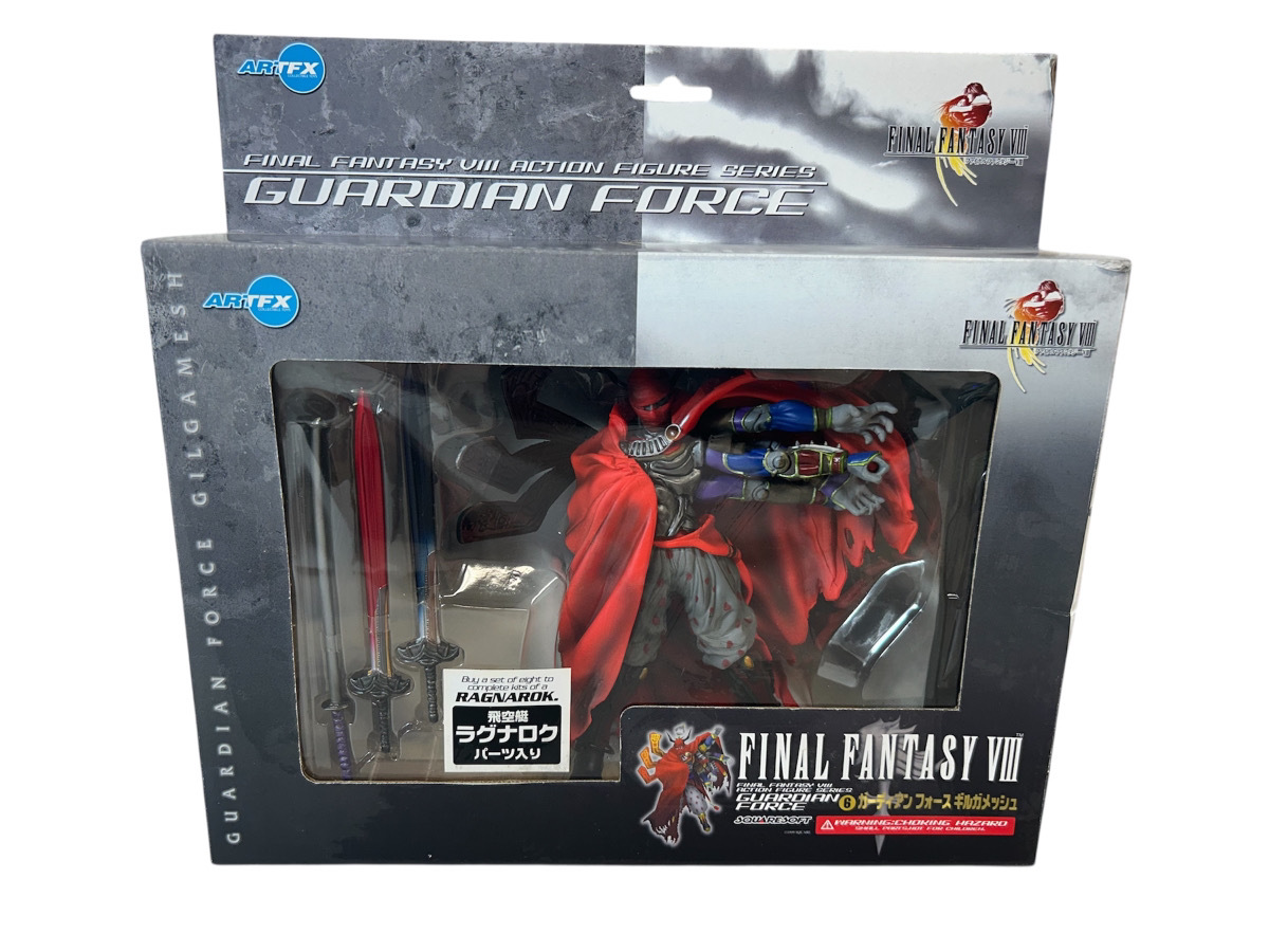 ガーディアンフォース ギルガメッシュ FFVIII フィギュア 未開封 Yahoo!オークション -「ガーディアンフォース ギルガメッシュ