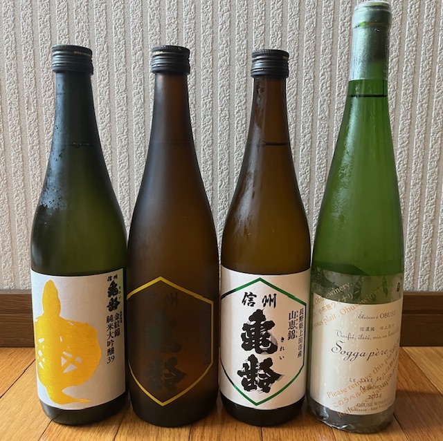 2025激安通販 Yahoo!オークション (アルコール)の落札 -「ヌメロ」(日本酒) 日本酒