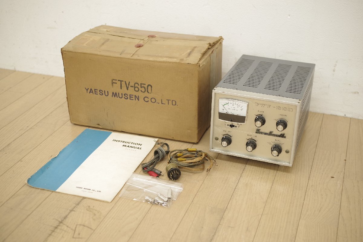 アンプ YAESU FTV-650 Yahoo!オークション - ヤエス/YAESU FTV-650 50MHzトランス
