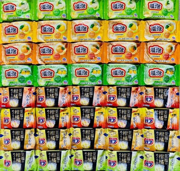 花王バブ 至福の柑橘めぐり浴 8種類40個 薬用入浴剤 柑橘系 こだわりゆず