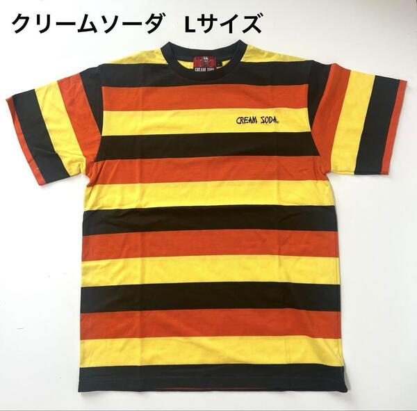 CREAM SODA ボーダー Tシャツ 黒黄赤 クリームソーダ Lサイズ 送料無料 ロックンロール 新品未使用品 ロカビリー
