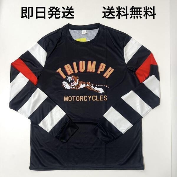 希少 トライアンフ モーターサイクル ロングスリーブ Tシャツ タイガー(ヴィンテージ VMX モトクロス オフロード スクランブラー)