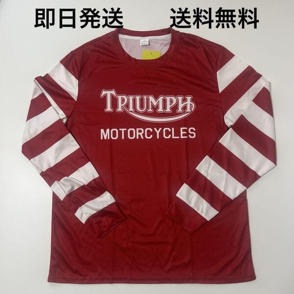 トライアンフ モトクロスシャツ 赤白 ストライプ Triumph vmx 旧車 ビンテージ オフロード スクランブラー モトクロス BELL BUCO