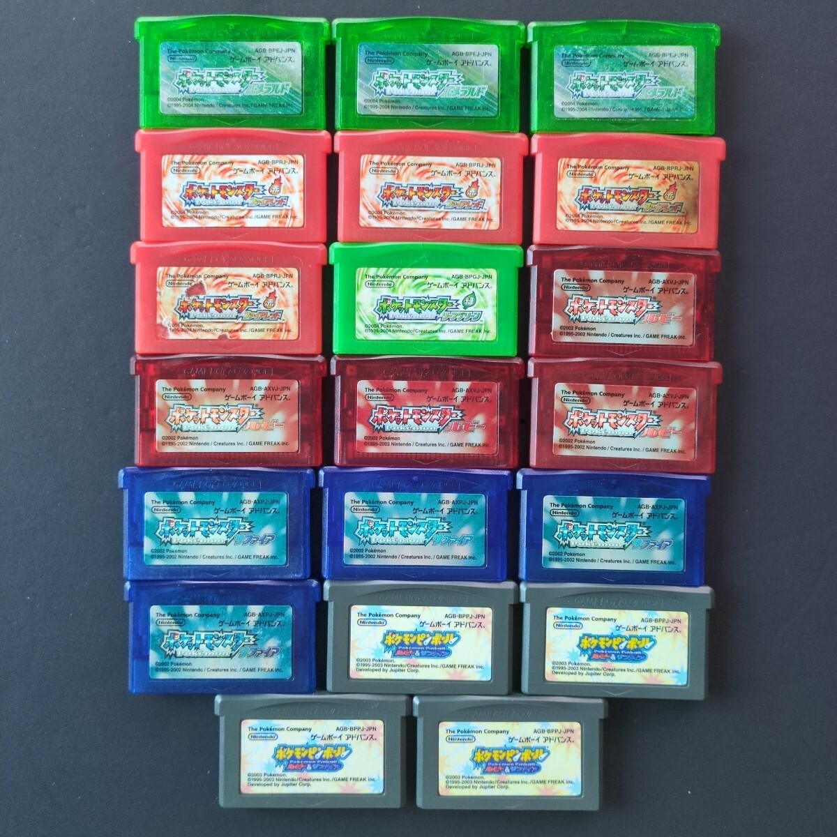 2025年最新】Yahoo!オークション -ポケモン ソフト セットの中古
