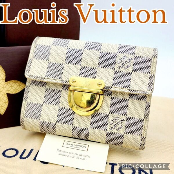 美品 Louis Vuitton ルイヴィトン ダミエ アズール ポルトフォイユ コアラ N60013