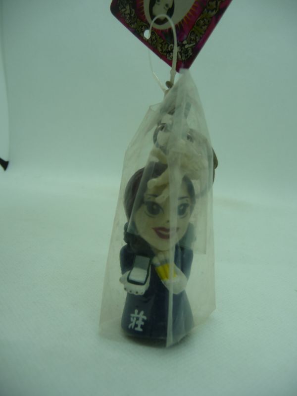 2025年最新】Yahoo!オークション -鈴木その子の中古品・新品・未