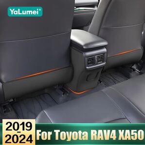 お得 TOYOTAシート保護プロテクション3p TOYOTA トヨタ ハイブリット RAV4 XA50 シート 保護 キック パッド 汚れ防止 ブラック