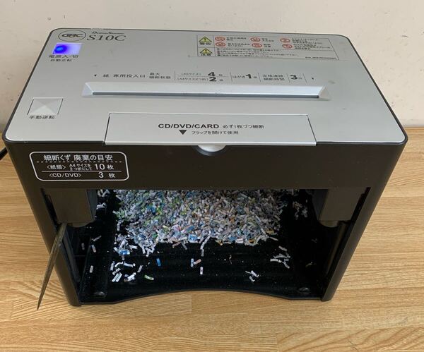 GBC シュレッダーGCSS10C SB