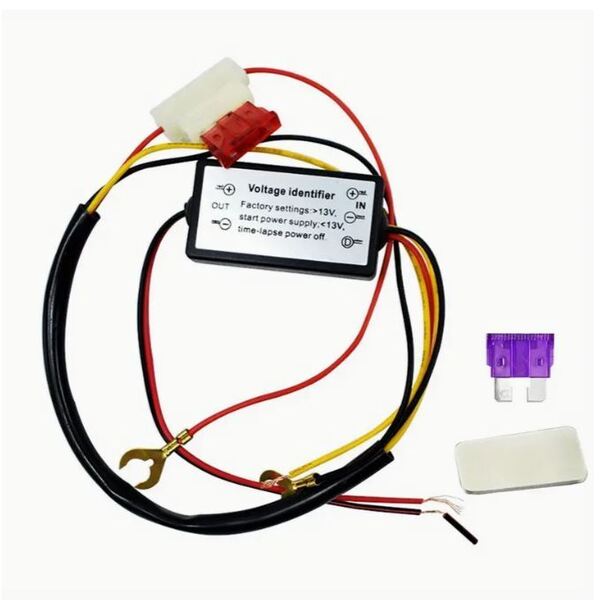 送料無料 未使用品 デイライト led 自動点灯ユニット コントローラー 12V エンジン連動ON OFF 減光機能付き ポジション