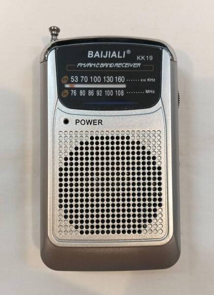 送料無料 未使用品 KK19 ポータブルラジオ ミニ AM FM 防災 災害対策 避難 アウトドア 携帯 備蓄 ポケット ベルト