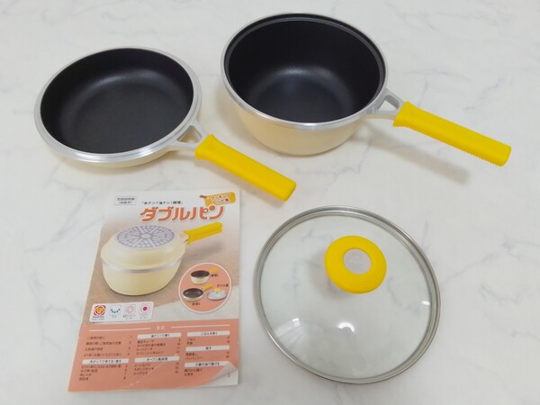 未使用? 美品 アサヒ軽金属 ダブルパン イエロー IH対応 フライパン 片手 #エ
