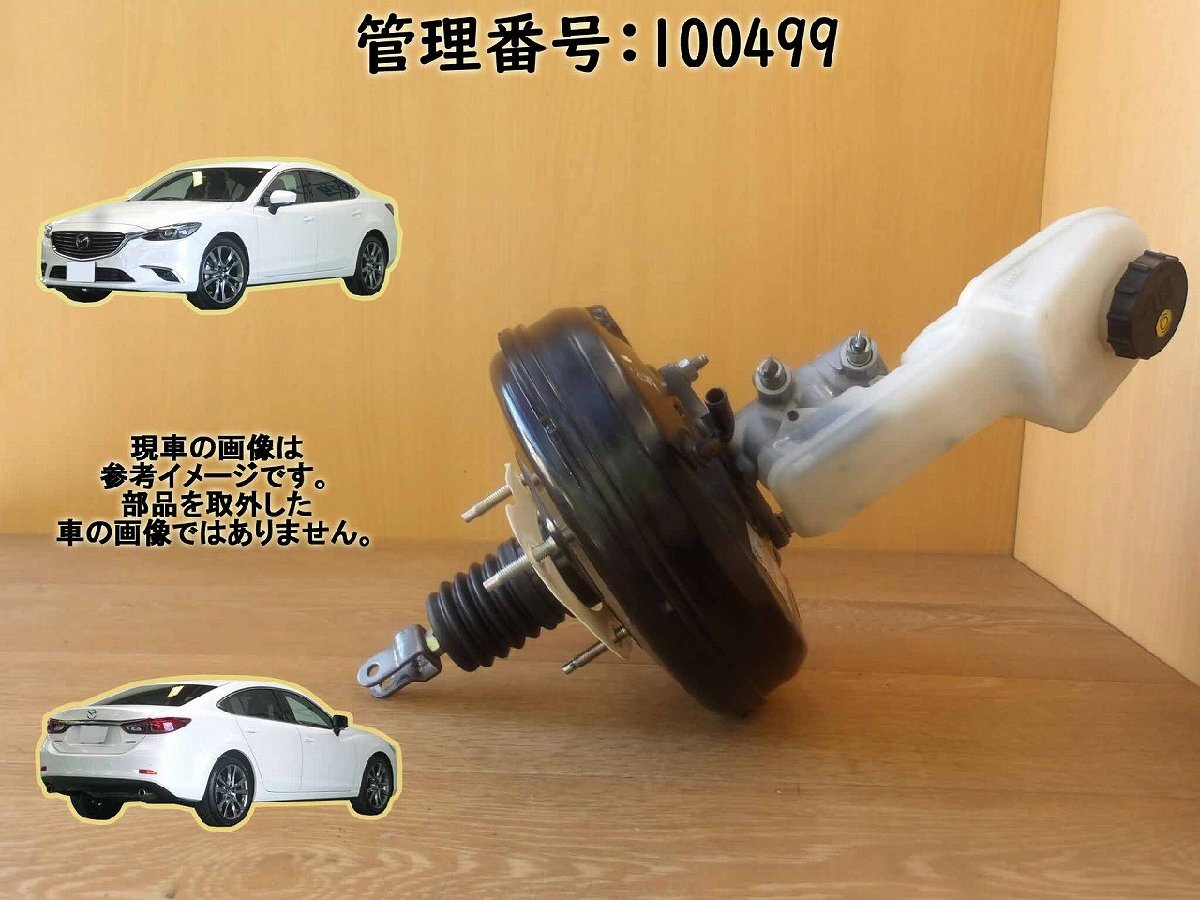 2025年最新】Yahoo!オークション -アテンザ gj2fp キャパシタ