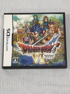 DS ドラゴンクエスト6 ゲームソフト