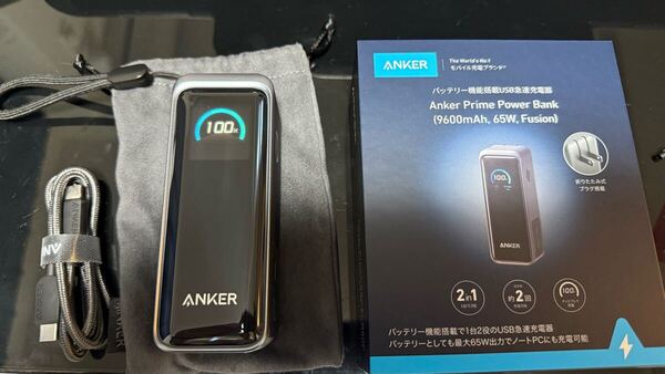 Anker Prime Power Bank (9600mAh, 65W, Fusion)