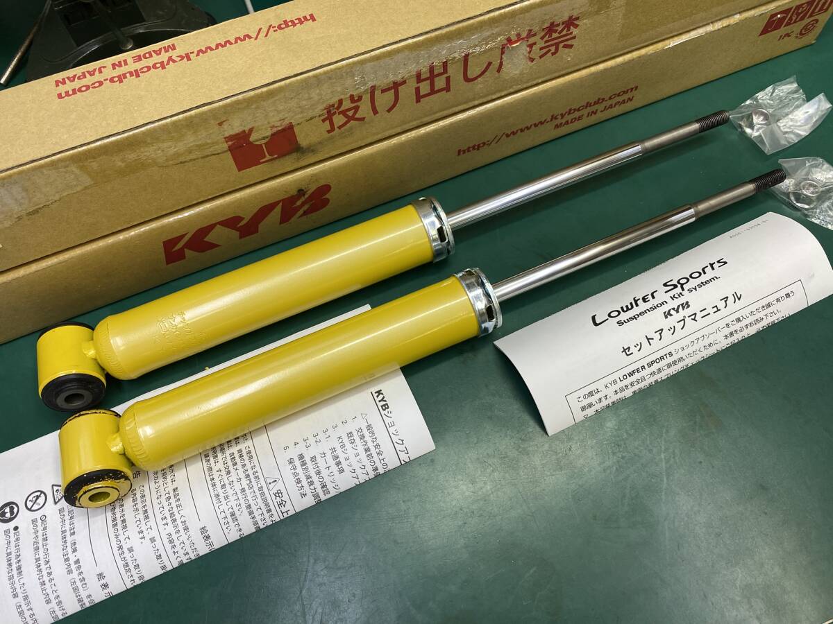 2025年最新】Yahoo!オークション -バモス ショック リアの中古品