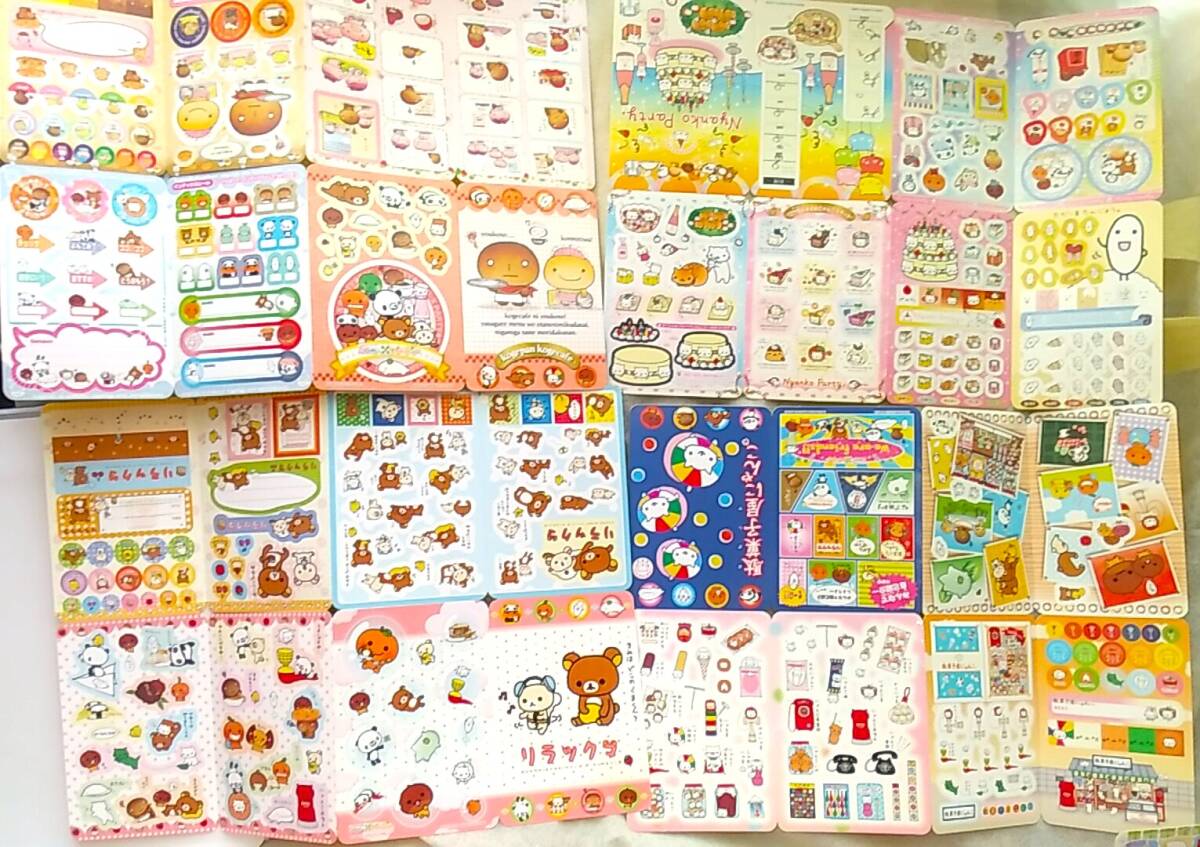 Yahoo!オークション -「にゃんにゃんにゃんこ」(アンティーク
