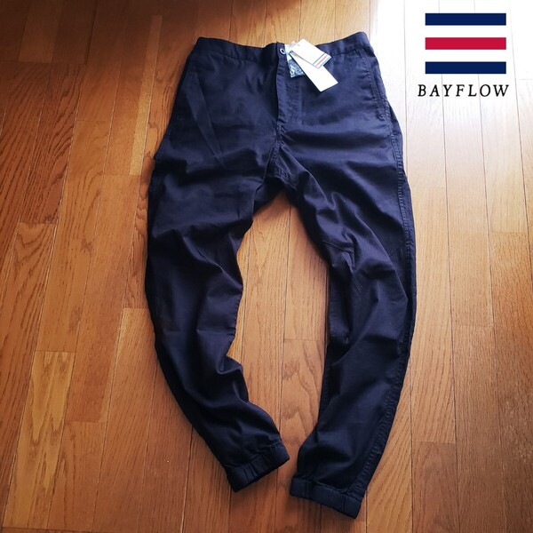 【新品】BAYFLOW Mサイズ リネン ジョガーパンツ スレトレッチ ブラック ベイフロー リブ ジョグパンツ 夏 薄手