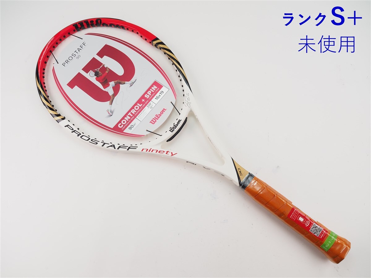 【絶品】 新品 未使用 ウィルソンプロスタッフ90(ninety) 国内正規品 2025年最新】Yahoo!オークション -wilson pro staff 90(テニス