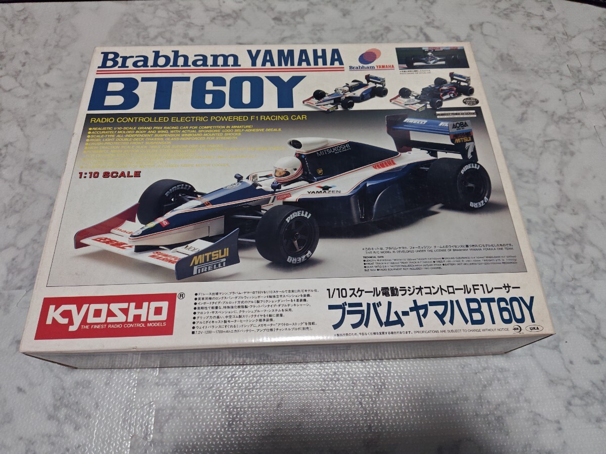 モデルガレージ ロム 特注】 スパーク 1/43 ブラバム BT60