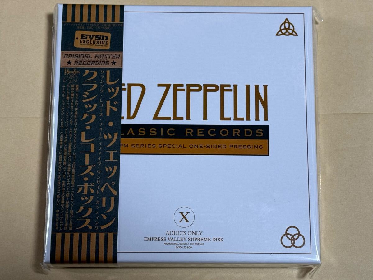 LED ZEPPELIN / RED DEVIL 5CD Box Empress Valley