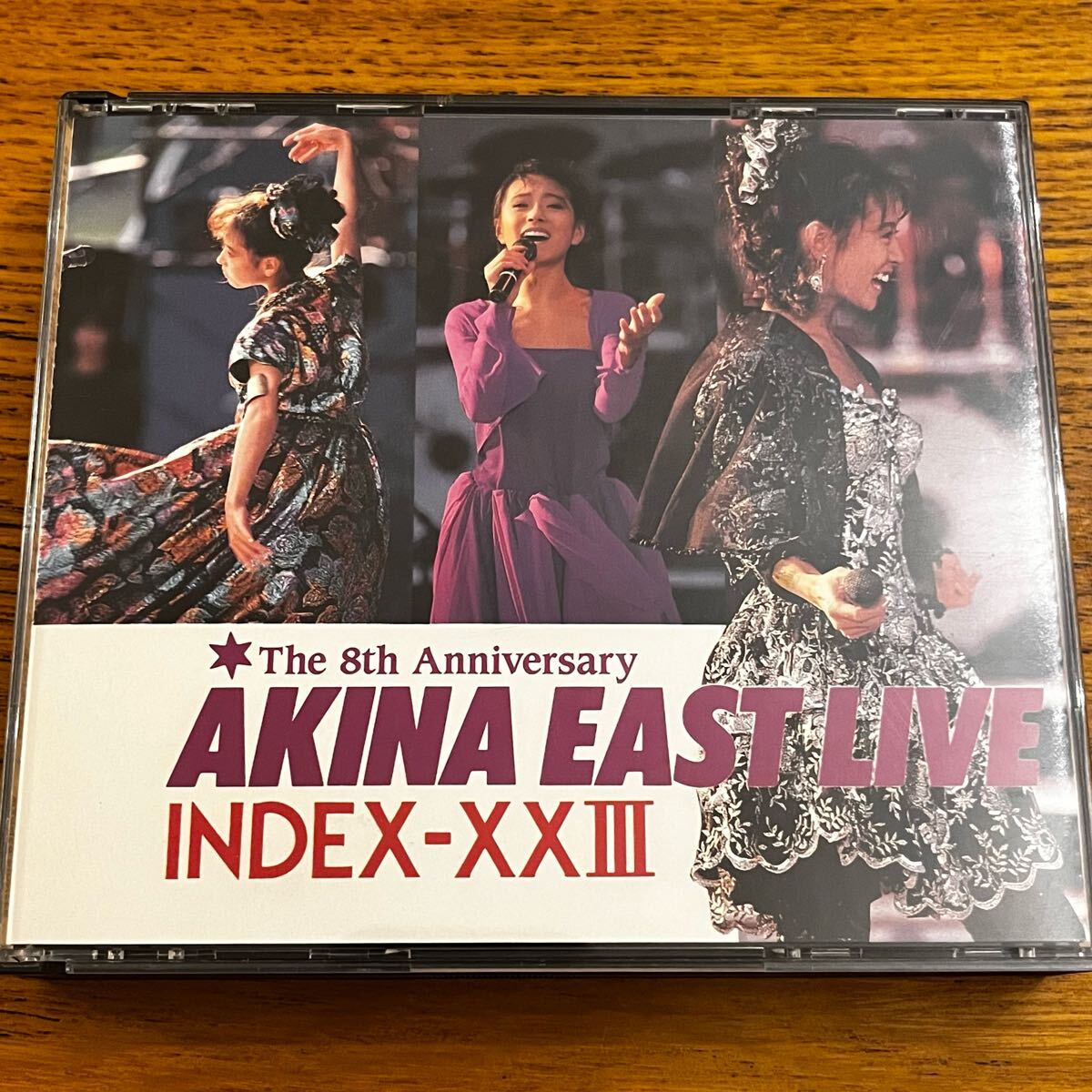 グッズ 中森明菜 ゴールドディスク 1985 AKINA GRAND PRIX Yahoo!オークション -「中森明菜 ゴールドディスク」の落札相場