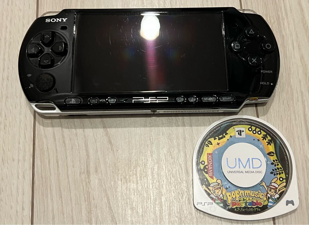 2025年最新】Yahoo!オークション -psp3000 ジャンクの中古品