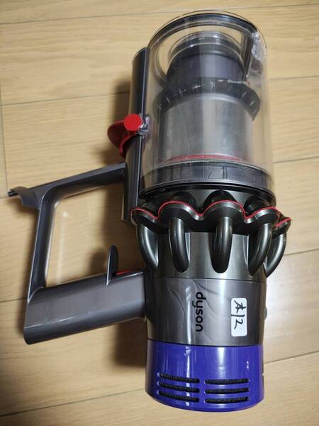 ダイソン★コードレス掃除機★V10本体のみ★SV12★バッテリーは別売りです★12