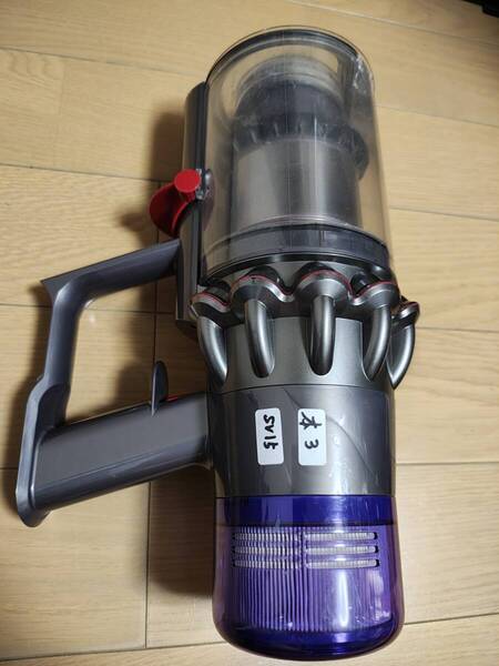 ダイソン★コードレス掃除機★V11本体のみ★SV15★バッテリーは別売りです★3